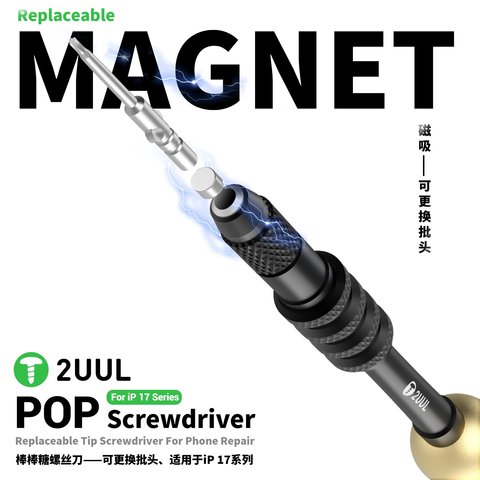 Зіркоподібна викрутка torx 2UUL SD87, IP17 Прев'ю 2