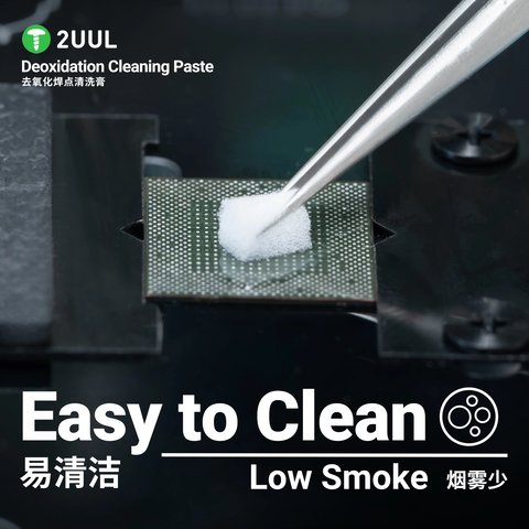Paste 2UUL SC15, (for removing oxidation, 15 ml) Preview 2