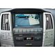 Кабель для подключения камеры Toyota Prius / Lexus RX с мультифункциональным дисплеем MFD GEN5 Превью 5
