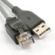 REXTOR Cable for Samsung Z105 Preview 2