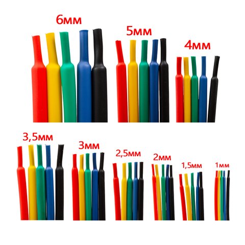 Термозбіжна трубка, 1 м, 4,0 мм, червона Прев'ю 1